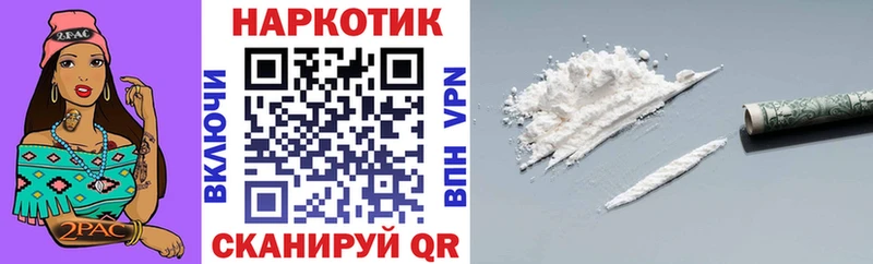 Марихуана Новосиль