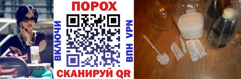 Амфетамин 97%  Новосиль 