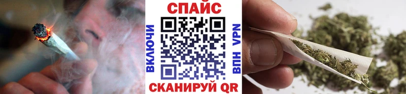 Бутират бутандиол Новосиль