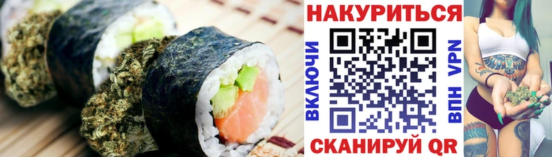 KRAKEN вход  Новосиль  Печенье с ТГК конопля 