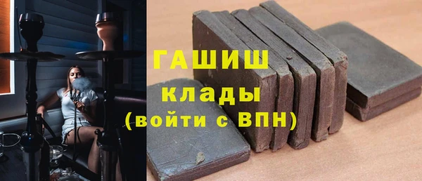 стафф Алексеевка
