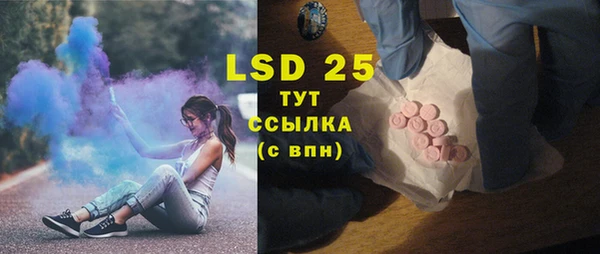 ECSTASY Алексин