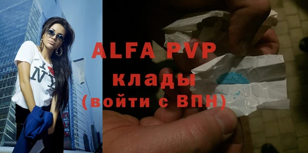 МДПВ Алзамай