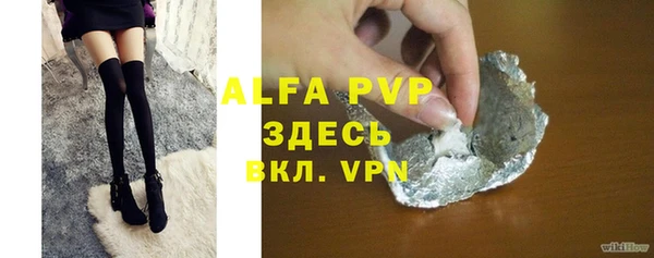 МДПВ Алзамай