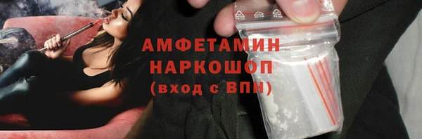 стафф Алексеевка