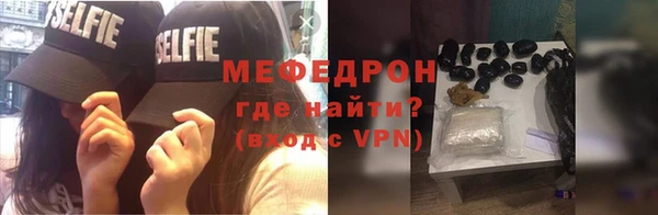 марки lsd Абдулино