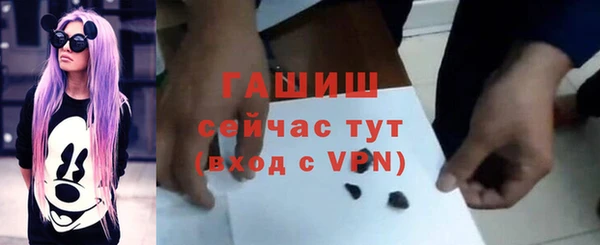 марки lsd Абдулино