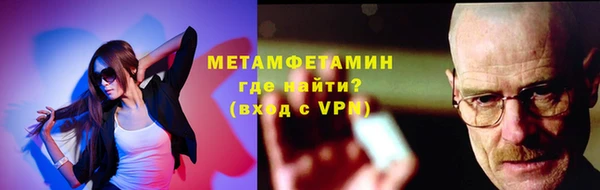 марки lsd Абдулино