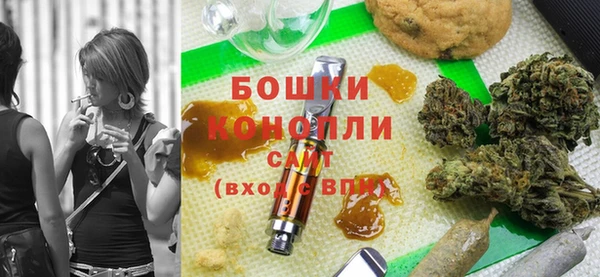 ГАЛЛЮЦИНОГЕННЫЕ ГРИБЫ Абинск