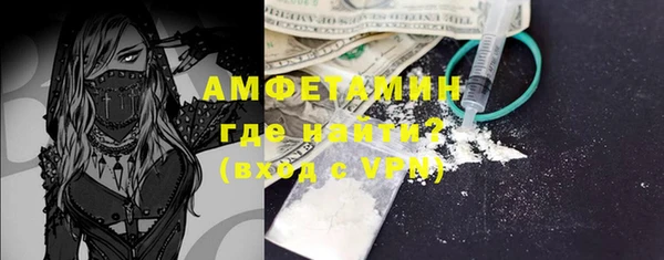 стафф Алексеевка