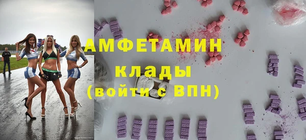 МДПВ Алзамай