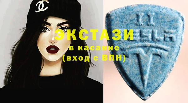 ECSTASY Алексин