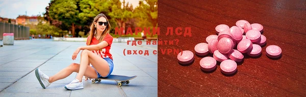 МДПВ Алзамай