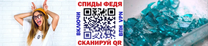 где найти наркотики  Новосиль  Первитин витя 